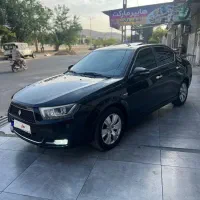 دنا پلاس مدل۹۷فول
