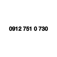 خط 0912 کد 7