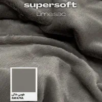 بین بگ مدل مووی سک|مبلمان خانگی و میز عسلی|کرج, باغ سیب|دیوار