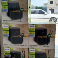 فروش سرخ کن