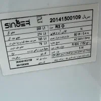 یخچال فانتزی نارنجی|یخچال و فریزر|قائم‌شهر, |دیوار