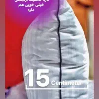 بالش طبی میکرو فایبر