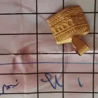 طلا زیر گرم ۱۵۰ بالاتابلو کلافوری فوری