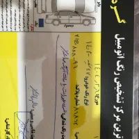 پژو ۲۰۷ پاناروما ارتقایافته tu5|خودرو سواری و وانت|سمنان, |دیوار