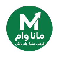 امتیاز وام رسالت،مهرایران،مهربانی ملی،نگین سپه