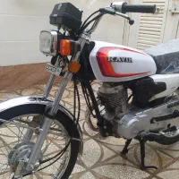 موتور کویر ۱۲۵