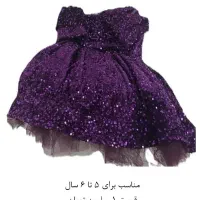 لباس مجلسی دخترانه در حد آکبند|لباس|تهران, زاهد گیلانی|دیوار