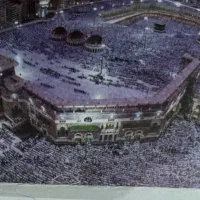 فروش فیش حج‌ عمره