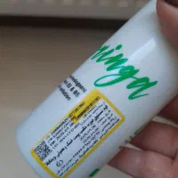 فوم شستشوی صورت ویتابلا|آرایشی، بهداشتی، درمانی|اردبیل, |دیوار