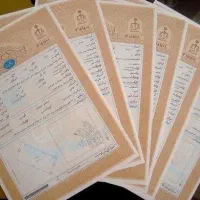 اخذ سند ،انجام امور اداری