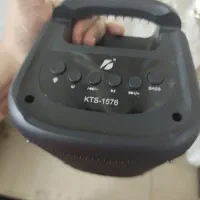 اسپیکر