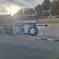 فروش ملک ۱۴۸ متری تجاری