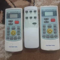 کنترل اسپلیت