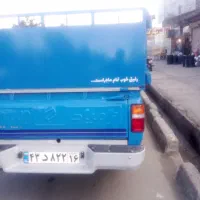 اهن پت مس