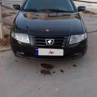 سورن ef7مدل ۹۳