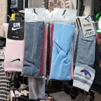 هدکبریتی|لباس|نیشابور, فردوسی جنوبی|دیوار