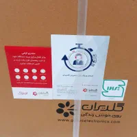 فروش تلویزیون QLED|تلویزیون و پروژکتور|شیراز, معالی‌آباد|دیوار