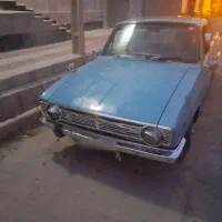 پیکان وانت سالم