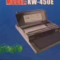 دستگاه سلفون پیچ حرارتی