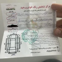 ال نود سفید ۹۵|خودرو سواری و وانت|بجنورد, |دیوار