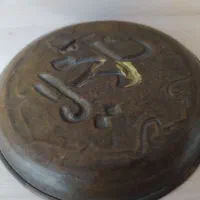 مجسمه|مجسمه، تندیس، ماکت|اصفهان, ناژوان|دیوار