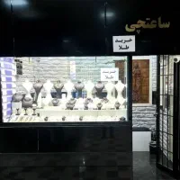 خرید طلا خریدار طلا خریدار جواهر، طلا بدون اجرت