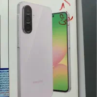 Galaxy A56 8/256