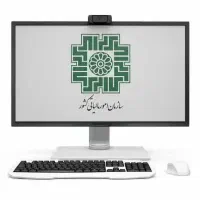 سامانه تجارت.انبارها. مودیان مالیایی.گمرک