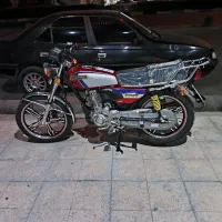 موتور پیشرو 200