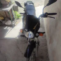 تی وی اس 150