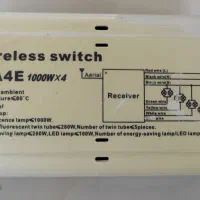 ریموت روشنایی چهار کاناله ۱۰۰۰ وات