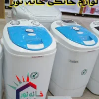 مینی واش کهنه شور+HOKOهوکوپلاس2سال گارانتی ارسال