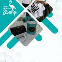 چاپ روی پارچه و لباس|لباس|ارومیه, |دیوار