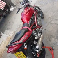 بندیت 250