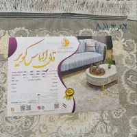 فرش ۱۲ متری ۱۵۰۰شانه زمینه طوسی نو