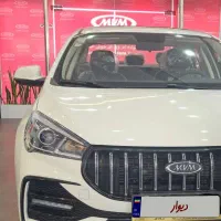 اریزو 5  اف ال ۱۴۰۴