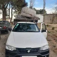 اریسان مدل ۹۷