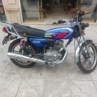 هنداپیشرو۲۰۰