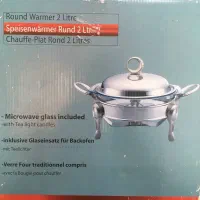 ظروف سوفله وارمردار