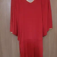 لباس یلدایی|لباس|مشهد, تربیت (صدف)|دیوار