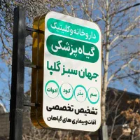 استخدام حسابدار