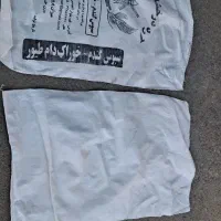 فروش گونی