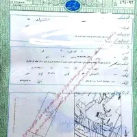 زمین ۲۰۰ متری صدرا سند تک برگ سبز|فروش زمین و ملک کلنگی|شیراز, دانشگاه شیراز|دیوار