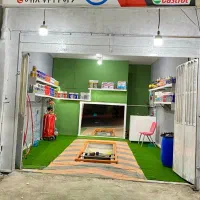 تعویض روغنی محمد