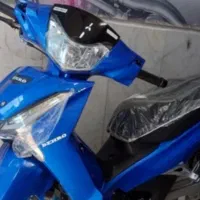 بهرو ویو ابی