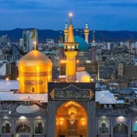تور مشهد مقدس ویژه ایام سال