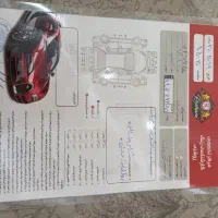 کوییک