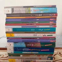 کتب کنکور رشته تجربی و ریاضی
