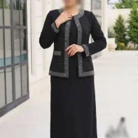 مجلسیشیک و پیک