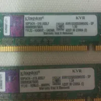 cpu i3 و رم|قطعات و لوازم جانبی رایانه|تهران, آبشار|دیوار